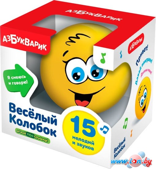 Интерактивная игрушка Азбукварик Весёлый колобок 4680019280134 в Гомеле