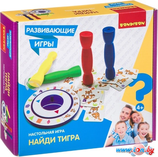 Развивающая игра Bondibon Найди тигра ВВ4477 в Гродно