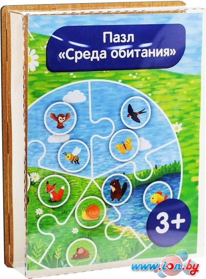 Мозаика/пазл Paremo Среда обитания PE720-24 в Гродно