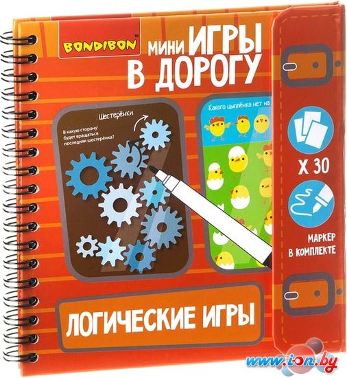 Развивающая игра Bondibon Логические игры в дорогу ВВ1956 в Гродно