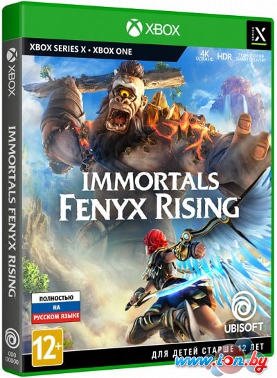 Игра Immortals Fenyx Rising для Xbox Series X и Xbox One в Гомеле