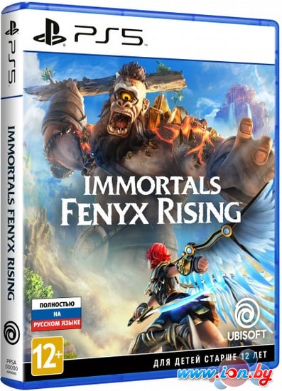 Игра Immortals Fenyx Rising для PlayStation 5 в Бресте