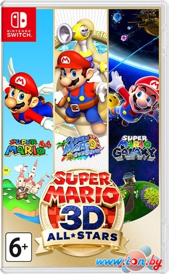 Игра Super Mario 3D All-Stars для Nintendo Switch в Витебске