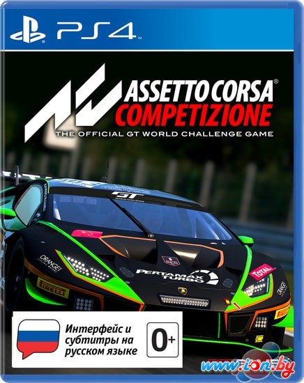Игра Assetto Corsa Competizione для PlayStation 4 в Бресте