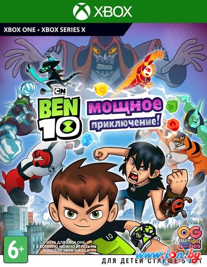 Игра Ben 10: Мощное приключение! для Xbox One в Бресте