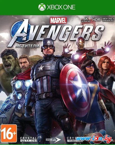 Игра Мстители Marvel для Xbox One в Гомеле