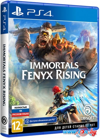 Игра Immortals Fenyx Rising для PlayStation 4 в Могилёве