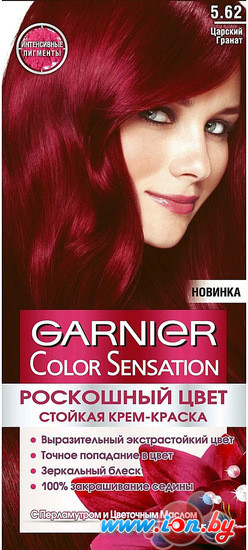 Крем-краска для волос Garnier Color Sensation 5.62 царский гранат в Могилёве