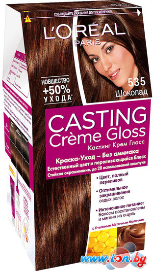 Крем-краска для волос LOreal Casting Creme Gloss 535 Шоколад в Гомеле
