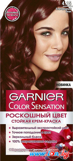 Крем-краска для волос Garnier Color Sensation 4.15 благородный опал в Могилёве