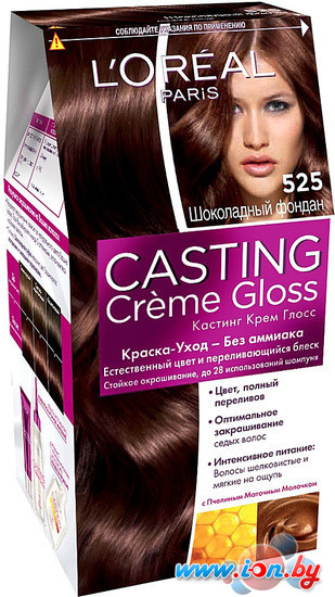 Крем-краска для волос LOreal Casting Creme Gloss 525 Шоколадный фондан в Витебске
