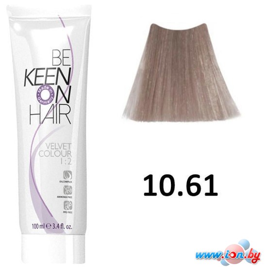 Крем-краска для волос Keen Velvet Colour 10.61 Ультра-светлый фиолетово-пепельный блондин в Гомеле