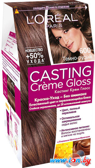 Крем-краска для волос LOreal Casting Creme Gloss 600 Темно-русый в Гомеле