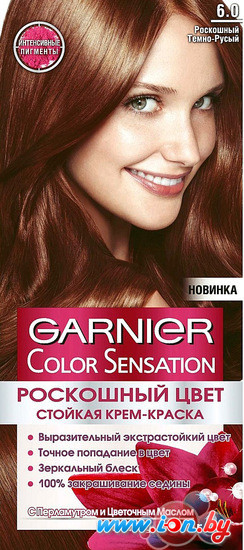 Крем-краска для волос Garnier Color Sensation 6.0 роскошный темно-русый в Гомеле