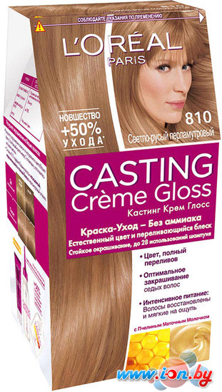 Крем-краска для волос LOreal Casting Creme Gloss 810 Перламутровый русый в Гомеле
