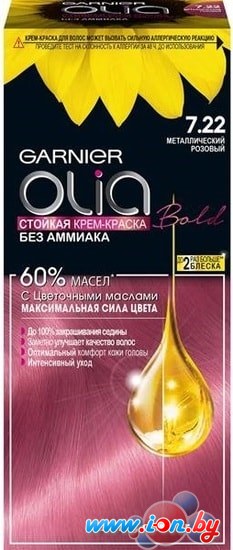 Крем-краска для волос Garnier Olia 7.22 Металлический розовый в Бресте