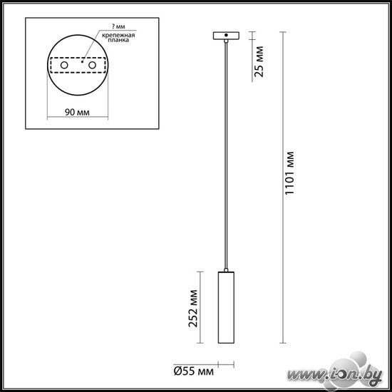 Подвесная люстра Odeon Light Corse 3872/1L в Могилёве