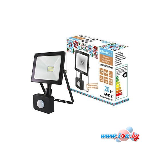 Прожектор TDM Electric SQ0336-0202 в Могилёве