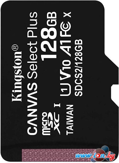 Карта памяти Kingston Canvas Select Plus microSDXC 128GB в Могилёве