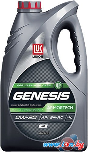 Моторное масло Лукойл Genesis Armortech JP 0W-20 4л в Гродно