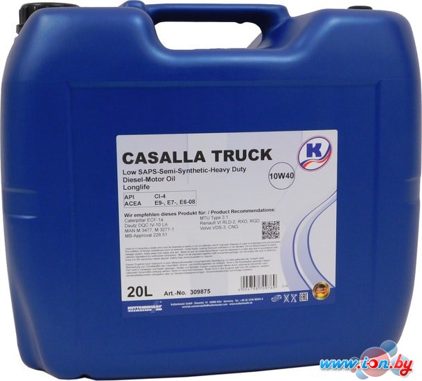 Моторное масло Kuttenkeuler Casalla Truck 10W-40 20л в Гродно