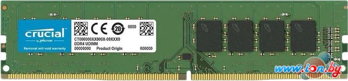 Оперативная память Crucial 8GB DDR4 PC4-21300 CB8GU2666 в Минске