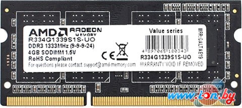 Оперативная память AMD Radeon R3 Value Series 4GB DDR3 SODIMM PC3-10600 R334G1339S1S-UO в Гомеле