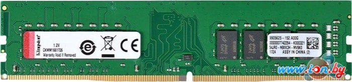 Оперативная память Kingston 8GB DDR4 PC4-25600 KCP432NS6/8 в Могилёве