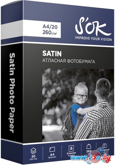 Фотобумага SOK Satin Photo Paper A4 260 г/м2 20 листов SA4260020SN в Бресте