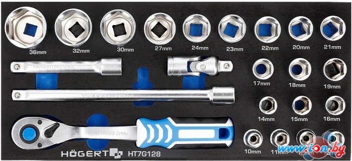 Универсальный набор инструментов Hogert Technik HT7G128 (23 предмета) в Бресте