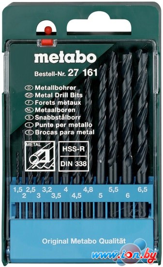 Набор оснастки Metabo 627161000 (13 предметов) в Бресте