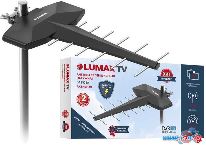 ТВ-антенна Lumax DA2508A в Бресте