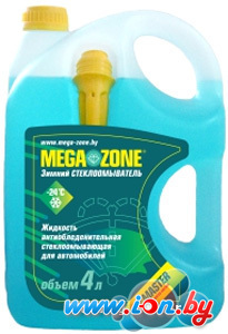 Стеклоомывающая жидкость MegaZone Master зимний -24 °С 4л в Могилёве