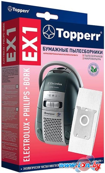 Набор аксессуаров Topperr EX1 в Бресте