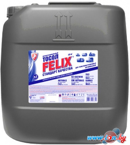 Тосол Felix -45 20кг в Гродно