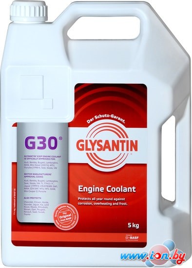 Антифриз Glysantin G30 5кг в Гомеле