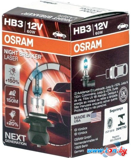 Галогенная лампа Osram HB3 9005NL 1шт в Бресте