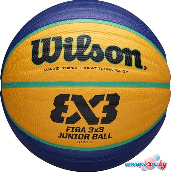 Мяч Wilson Fiba 3x3 Replica WTB1133XB (5 размер) в Гомеле