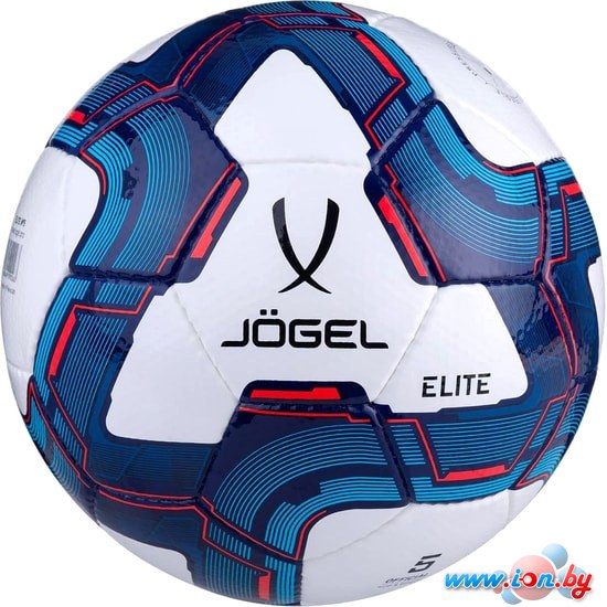 Мяч Jogel BC20 Elite (5 размер) в Могилёве