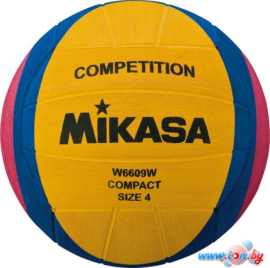 Мяч Mikasa W6609W (4 размер) в Бресте