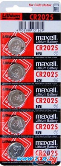 Батарейки Maxell CR2025 5 шт в Минске