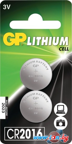 Батарейки GP Lithium CR2016 2 шт. в Минске