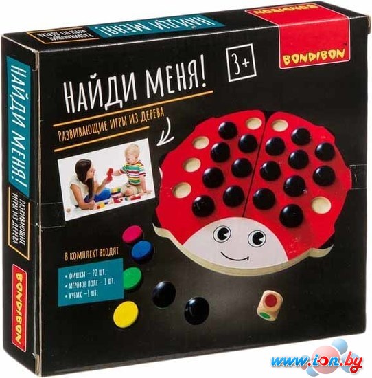 Настольная игра Bondibon Найди меня! ВВ4190 в Бресте