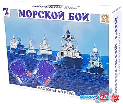 Настольная игра Макси Морской бой 10377 в Гомеле