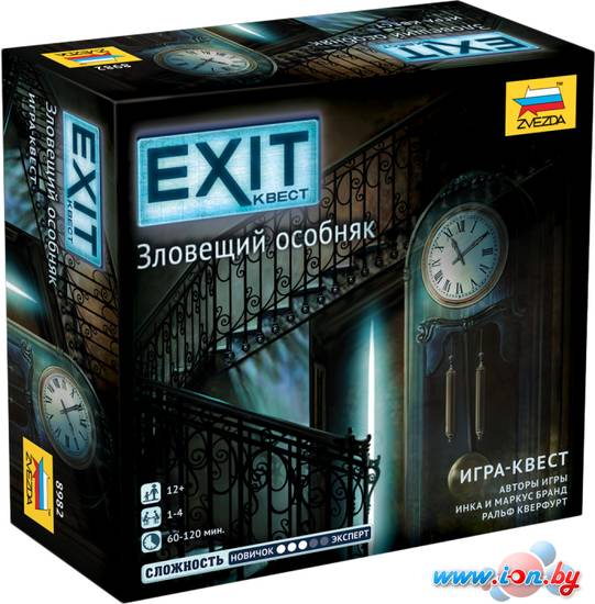 Настольная игра Звезда Exit-Квест. Зловещий особняк в Могилёве