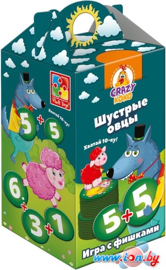 Настольная игра Crazy Koko Шустрые овцы. Хватай 10-ку! в Могилёве