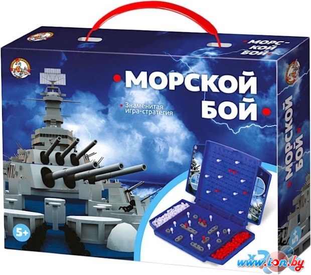 Настольная игра Десятое королевство Морской бой. Мини в Могилёве