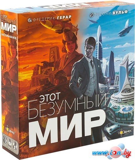 Настольная игра Эврикус Этот безумный мир PG-17327 в Гомеле