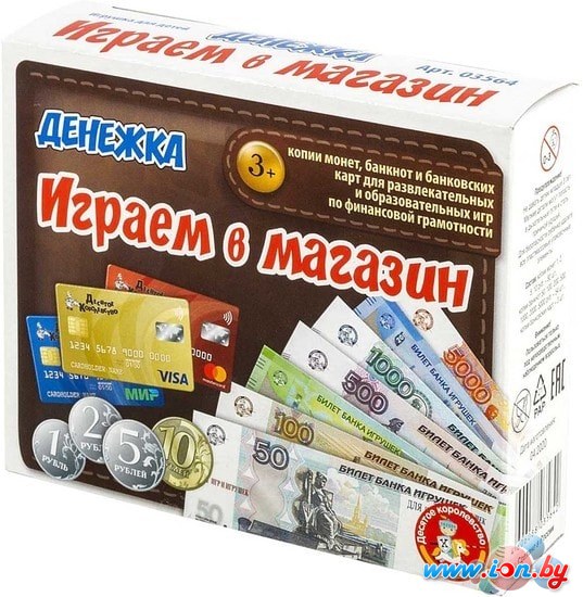 Настольная игра Десятое королевство Играем в магазин. Денежка 03564 в Могилёве