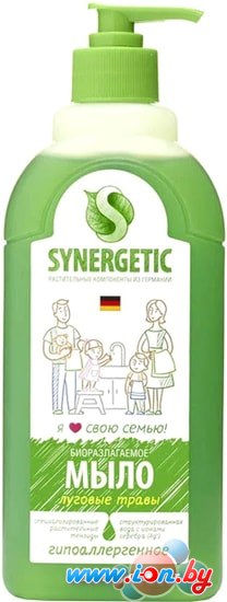 Synergetic Мыло жидкое для мытья рук и тела Луговые травы 500 мл в Могилёве